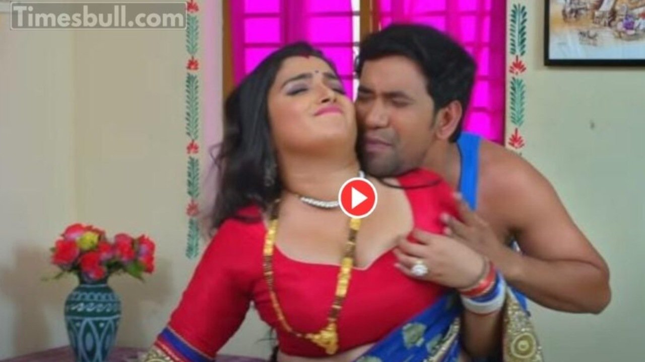 Bhojpuri Song - Aamrapli Dubey संग Nirahua का बोल्ड रोमांस देख फैंस के निकले पसीने ,एक्ट्रेस हुई लाल और बोली - Khole Di Kevadiya Bhail Bhor.... 10 Bhojpuri Song – Aamrapli Dubey संग Nirahua का बोल्ड रोमांस देख फैंस के निकले पसीने ,एक्ट्रेस हुई लाल और बोली – Khole Di Kevadiya Bhail Bhor….