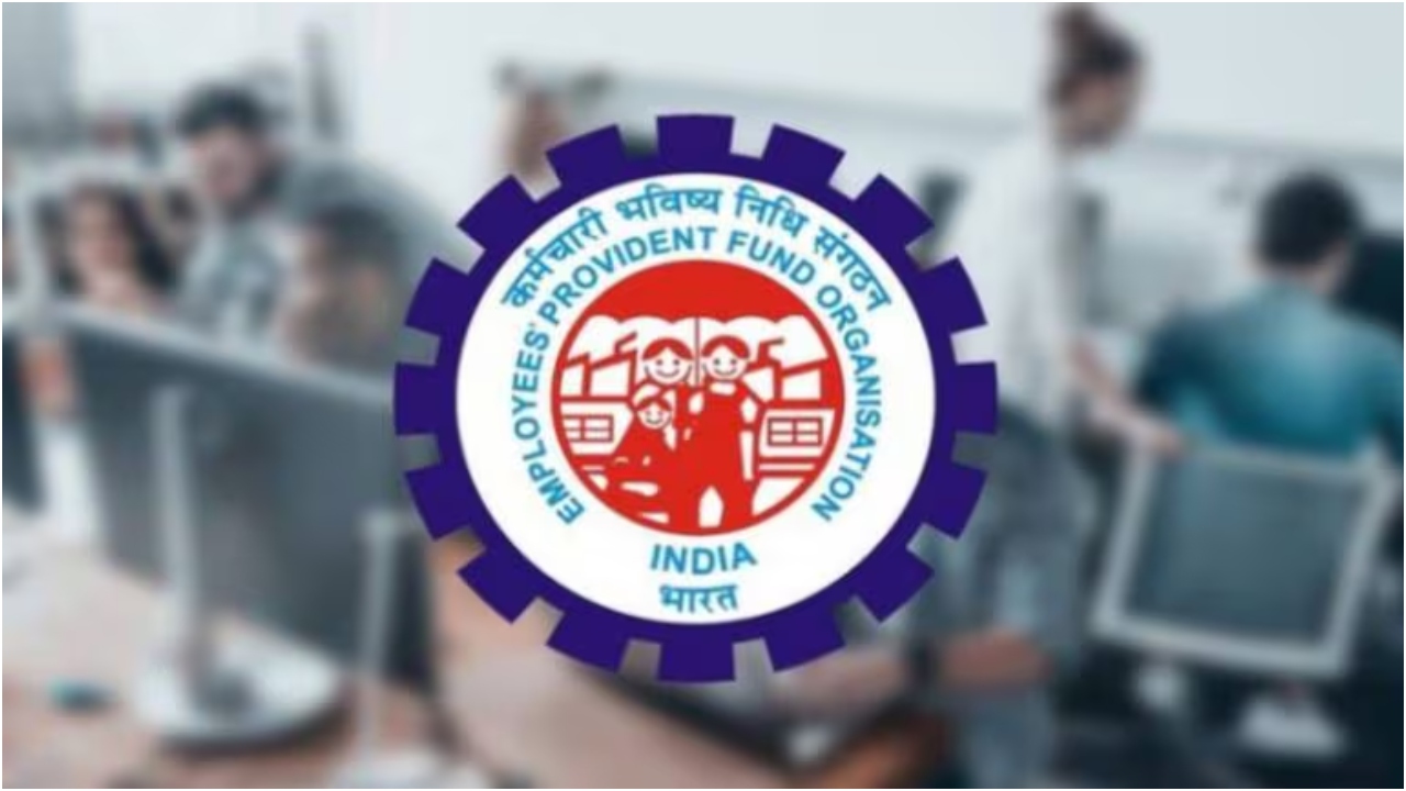 EPFO Update: पीएफ कर्मचारियों के अकाउंट में आएंगे 52000 रुपये! जानिए गुड न्यूज 6 EPFO Update: पीएफ कर्मचारियों के अकाउंट में आएंगे 52000 रुपये! जानिए गुड न्यूज