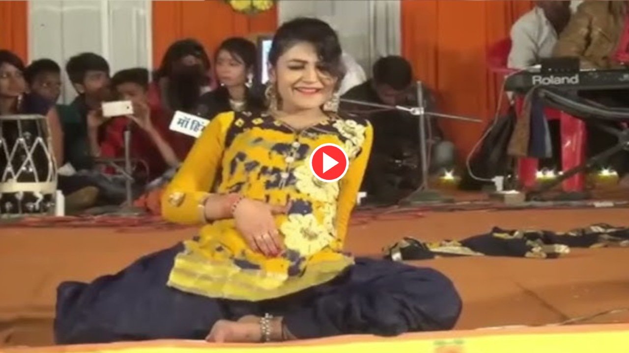 Dance Video -Gori Nagori के जोशीले बदन को देख ताऊ की खिसकी धोती, बोल्ड एक्सप्रेशन देख कुंवारे बोले - ठेके अली गली..... 8 Dance Video -Gori Nagori के जोशीले बदन को देख ताऊ की खिसकी धोती, बोल्ड एक्सप्रेशन देख कुंवारे बोले – ठेके अली गली…..