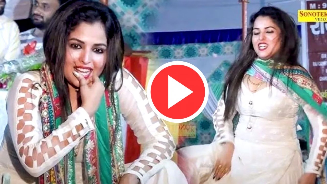 Haryanvi Dance – Muskan Baby के मस्त जवानी को देख बिगड़ा ताऊ का मिजाज, हॉट ठुमकों को देख बोले – jaatni ka pyar….