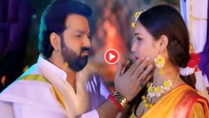 pawan singh 2026 01 20T110748.218