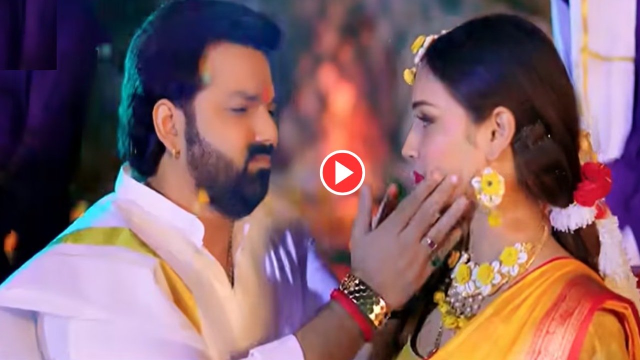 Bhojpuri Song – जरूर देखें Pawan Singh और Queen Shalini का ये खूबसूरत गाना “Raja Ji Ke Dilwa”, वीडियो मिलियंस पार