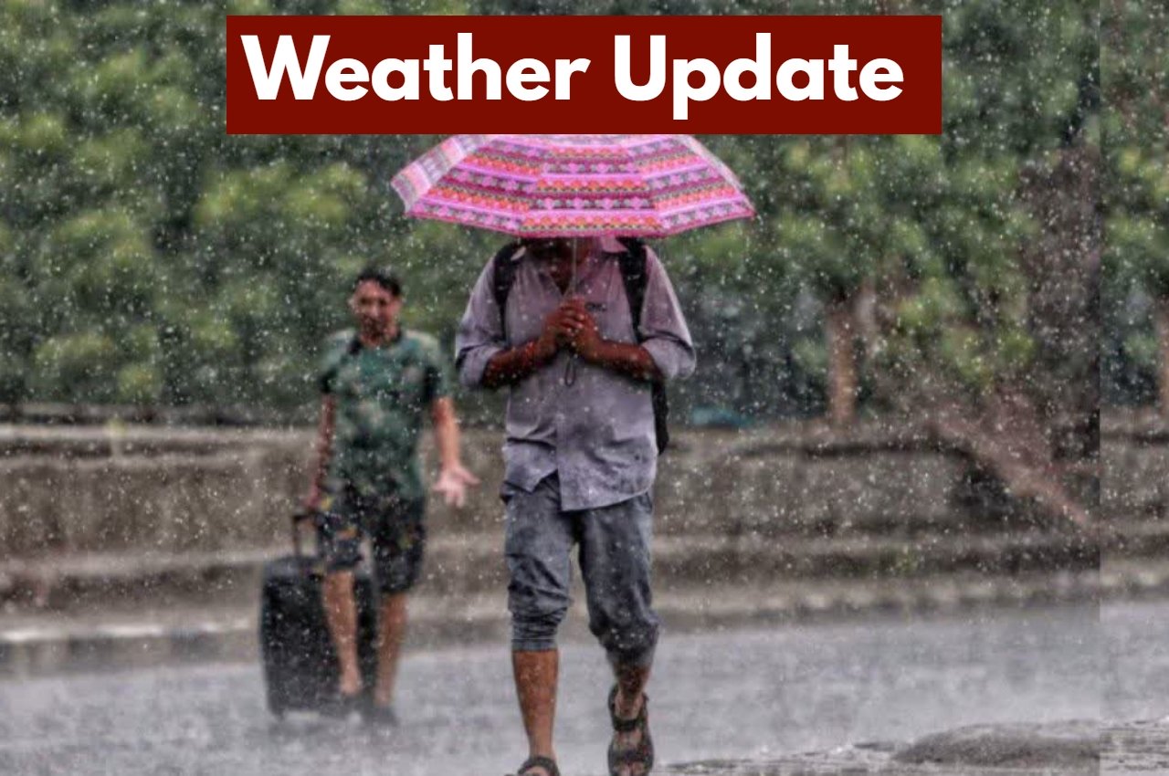Monsoon Forecast: 3 फरवरी तक इन राज्यों में झमाझम बारिश की चेतावनी, जानें